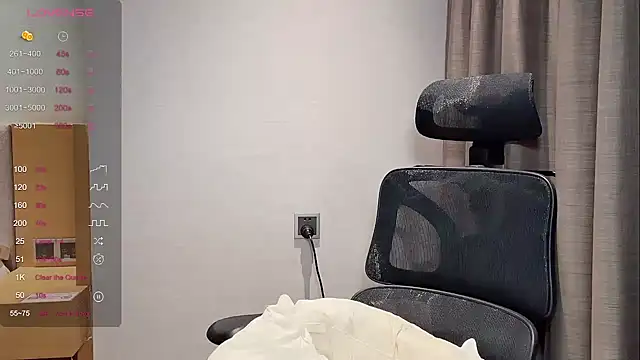kiki-12 online show from 04-19-26, 11:51