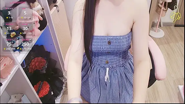 Snapshot of Nana_Chu chatting on 05-22-26, 02:44 Nana Chu online show from 05-22-26, 02:44