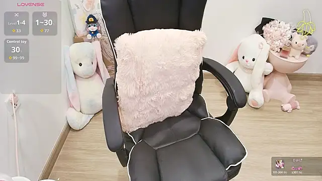 Nana Chu online show from 07-15-26, 11:26