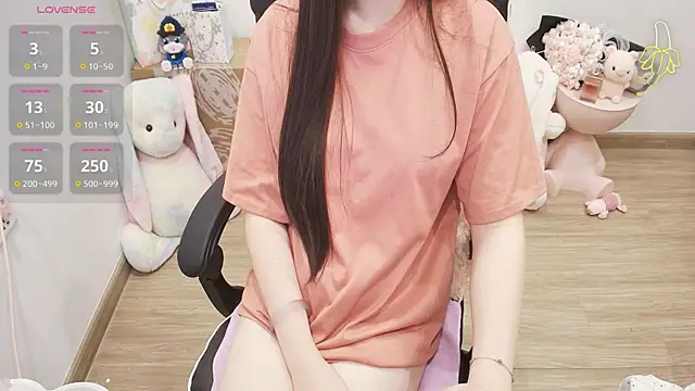 Nana Chu online show from 07-19-26, 12:03