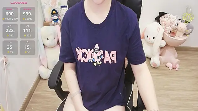 Nana Chu online show from 07-22-26, 11:46