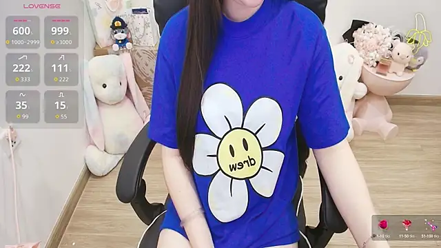 Nana Chu online show from 07-26-26, 03:04