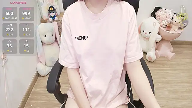 Nana Chu online show from 07-27-26, 03:19