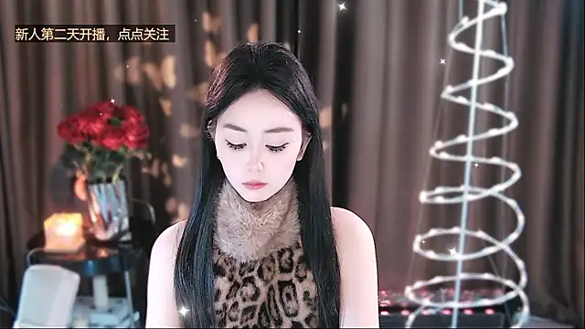 Snapshot of YiHe-jiang chatting on 03-21-26, 11:48 YiHe-jiang online show from 03-21-26, 11:48