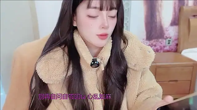 Rich51888 online show from 04-03-26, 03:04