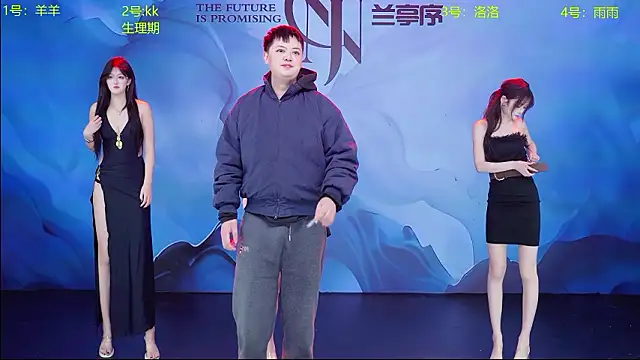 ST-909 online show from 03-20-26, 04:12