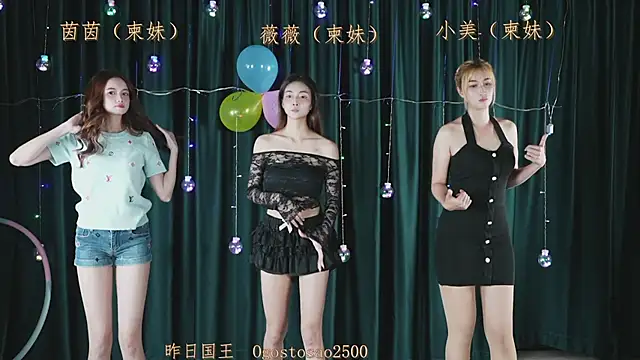 mmbGirlShow online show from 03-20-26, 02:11