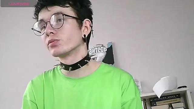 Ernest ice online show from 04-18-26, 02:32