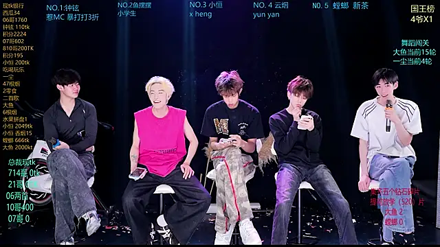 RJ-01 online show from 04-10-26, 08:08