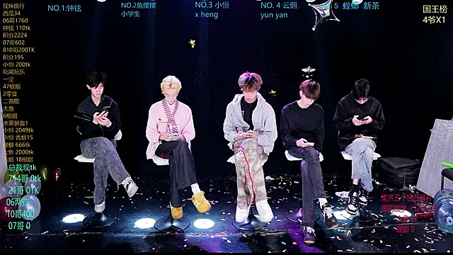 RJ-01 online show from 04-11-26, 08:51