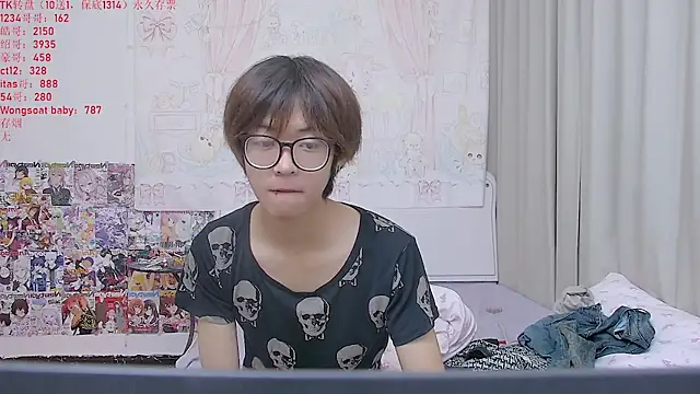 Snapshot of buding-001 chatting on 05-16-26, 11:25 buding-001 online show from 05-16-26, 11:25