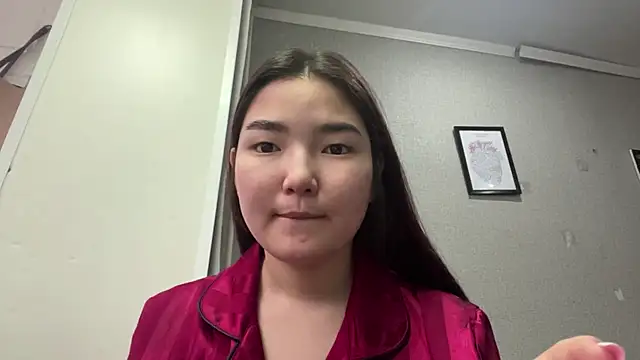 Snapshot of LammingLoner chatting on 04-17-26, 01:14 LammingLoner online show from 04-17-26, 01:14