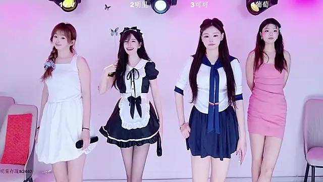 Snapshot of beibei-123 chatting on 04-06-26, 04:46 beibei-123 online show from 04-06-26, 04:46