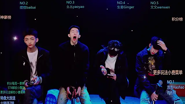 Sexyboys-DS online show from 03-27-26, 10:31