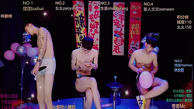 Sexyboys-DS online show from 04-01-26, 01:41