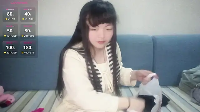 Nana-6666 online show from 04-02-26, 01:58
