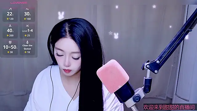 Cuviee online show from 05-03-26, 05:13