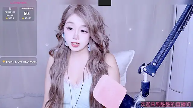Cuviee online show from 05-08-26, 12:43