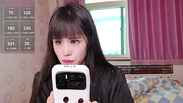 RUyi 11 online show from 03-31-26, 05:30