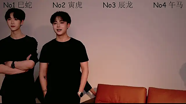 Snapshot of Dkcolo chatting on 04-12-26, 10:42 Dkcolo online show from 04-12-26, 10:42