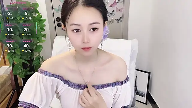 Dear-yuner online show from 03-31-26, 12:56