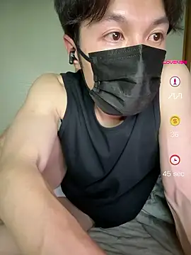 Snapshot of -YumaUemura- chatting on 06-02-26, 02:08 -YumaUemura- online show from 06-02-26, 02:08