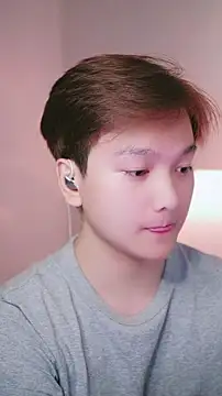 Snapshot of Anhkutin15k chatting on 03-30-26, 02:56 Anhkutin15k online show from 03-30-26, 02:56