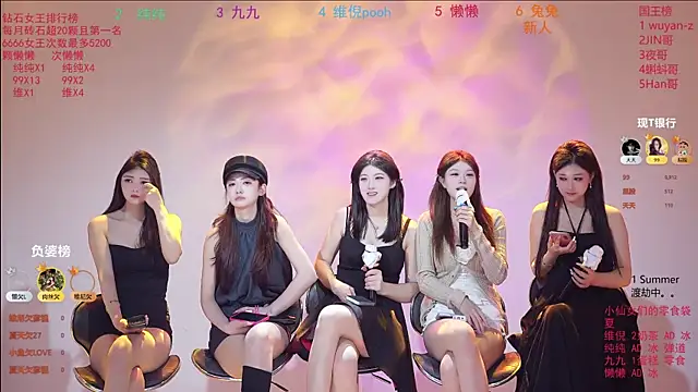 onlylove-006 online show from 04-05-26, 02:53