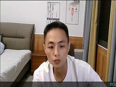 davidboys online show from 05-16-26, 01:10