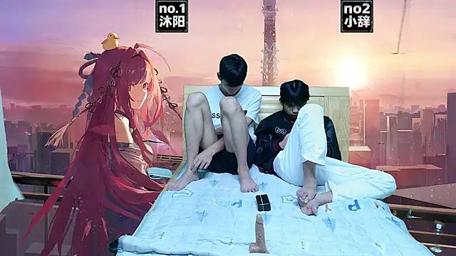 XHR2 online show from 04-01-26, 06:03