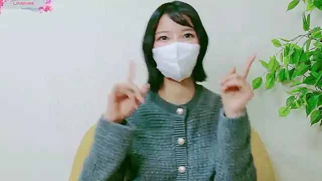 MISOSIRURICE online show from 04-21-26, 01:06