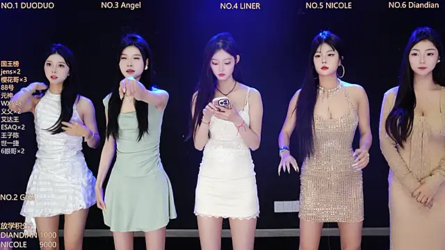 Snapshot of 88_Emeraldss chatting on 04-02-26, 02:31 88 Emeraldss online show from 04-02-26, 02:31