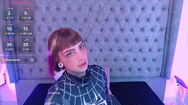 Snapshot of Gyal_Smith chatting on 04-07-26, 03:40 Gyal Smith online show from 04-07-26, 03:40