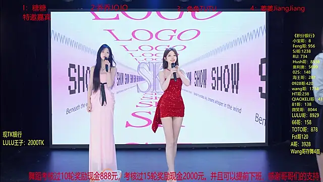 YSL-007 online show from 04-25-26, 01:25