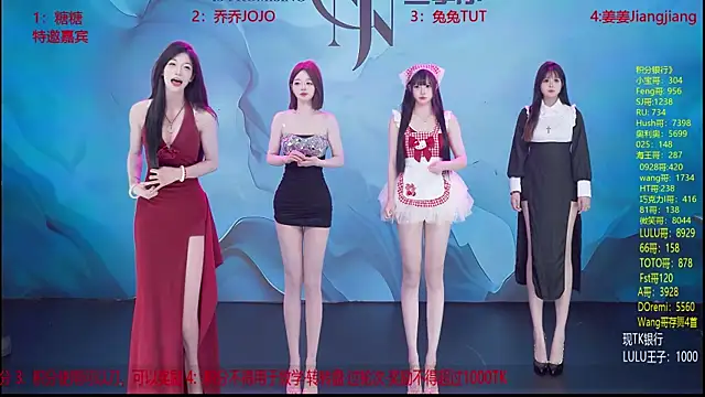 YSL-007 online show from 04-26-26, 01:31