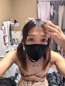 Snapshot of mikuchi1019 chatting on 06-07-26, 04:33 mikuchi1019 online show from 06-07-26, 04:33