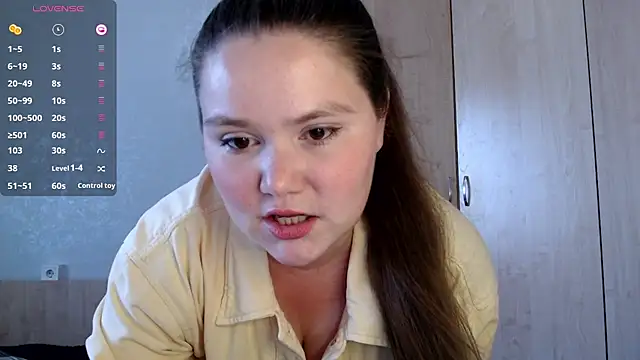 Snapshot of catch-fortune chatting on 07-09-26, 11:47 catch-fortune online show from 07-09-26, 11:47