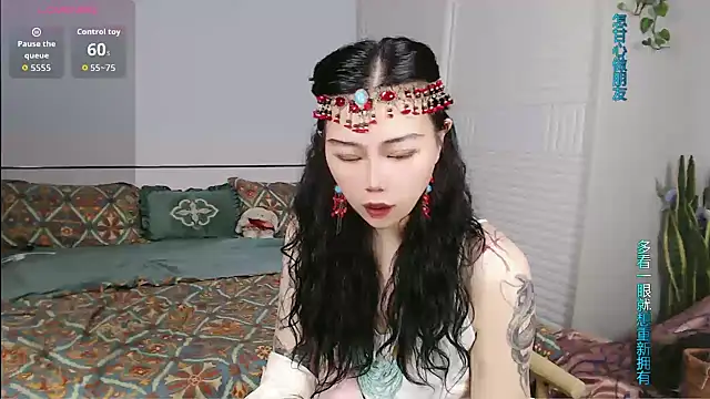 sasating online show from 05-01-26, 07:07