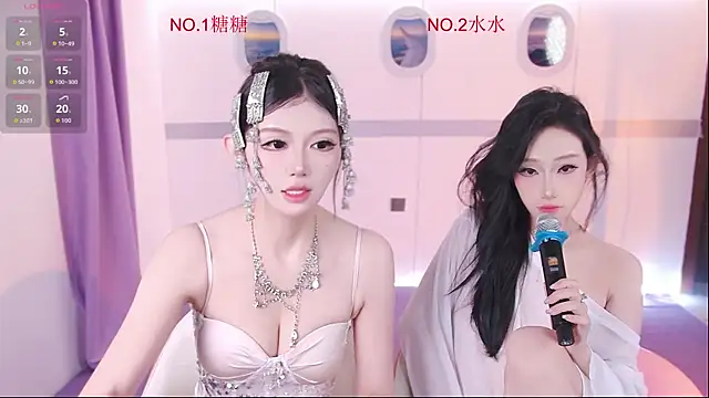 98K 006 online show from 06-08-26, 12:05