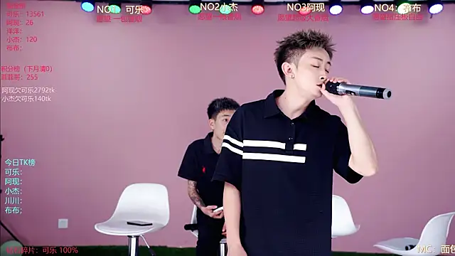 w-lucky02 online show from 05-14-26, 07:26