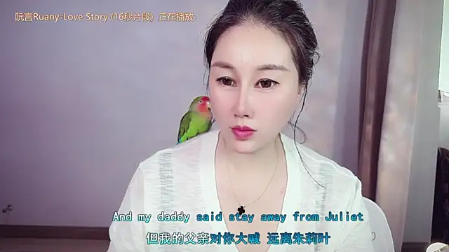 Eva-000 online show from 04-21-26, 02:51