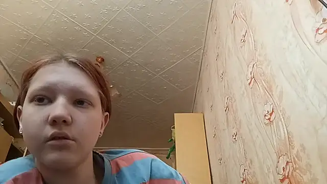 Snapshot of BirgitKamal chatting on 05-10-26, 11:37 BirgitKamal online show from 05-10-26, 11:37