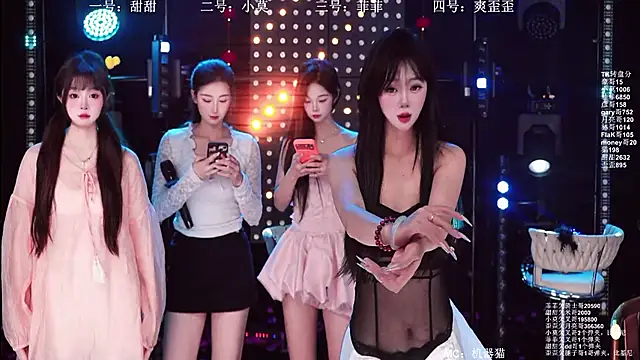 S5-5S5 online show from 04-17-26, 11:13