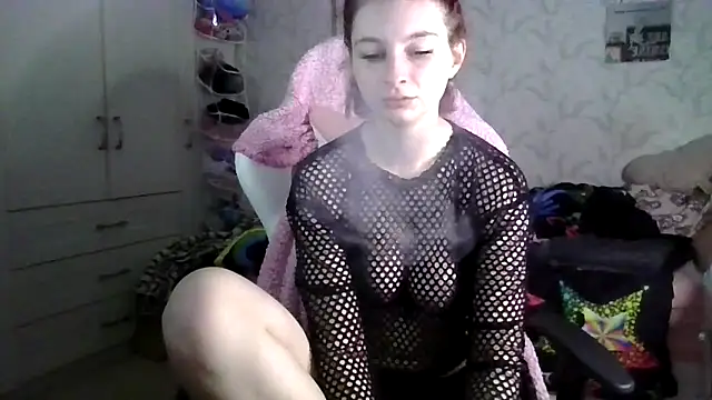Snapshot of Chelssweetx chatting on 05-16-26, 07:23 Chelssweetx online show from 05-16-26, 07:23
