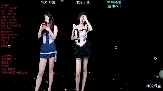 Aurora-01 online show from 04-26-26, 10:24