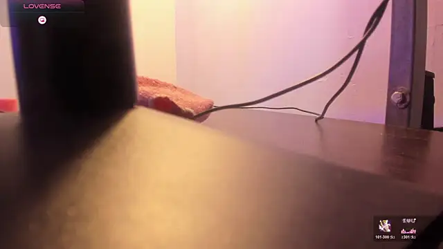 JadeMills2 online show from 04-11-26, 12:53