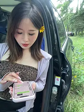 qin205205 online show from 07-25-26, 11:19