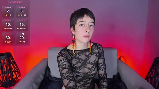 Snapshot of Atheena__ chatting on 07-21-26, 12:07 Atheena online show from 07-21-26, 12:07