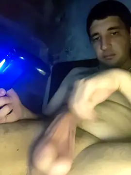 uriakela12 online show from 04-13-26, 12:38