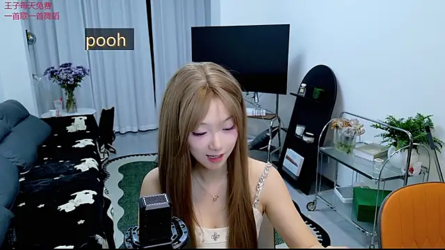 pooh-003 online show from 04-14-26, 12:33